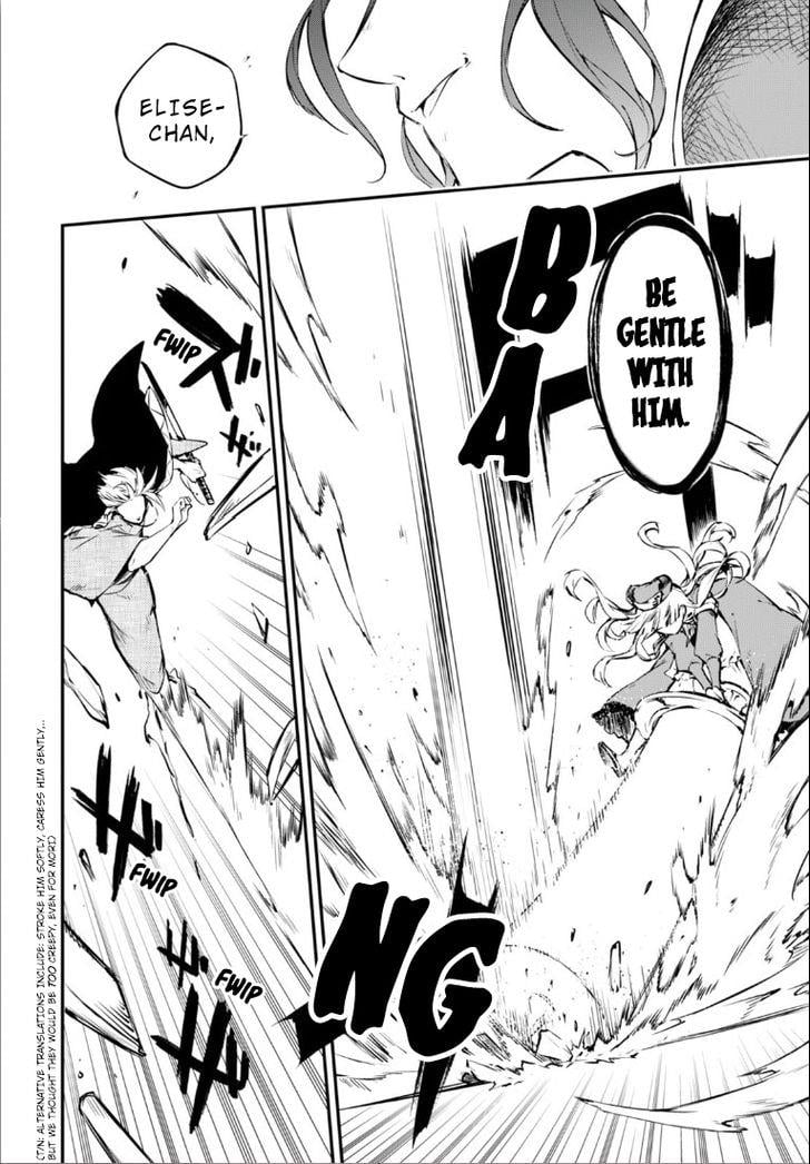 Bungou Stray Dogs, Chapter 50 image 17